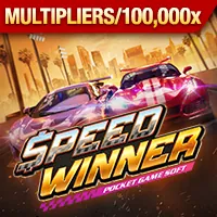 Biểu tượng Quyền phản đối